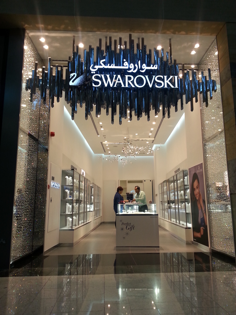 Swarovski Rk Gulf Llc