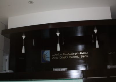 abu dhabi islamic bank